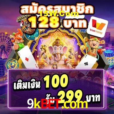 Game Providers 9kbet.com
